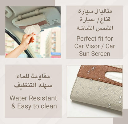 LEART Car Tissue Holder Leather – Visor Tissue Box Holder for Car | Tissue Box for Car | Car Accessories Interior | Car Tissue Box | Visor Tissue Box Holder (Camel Visor)