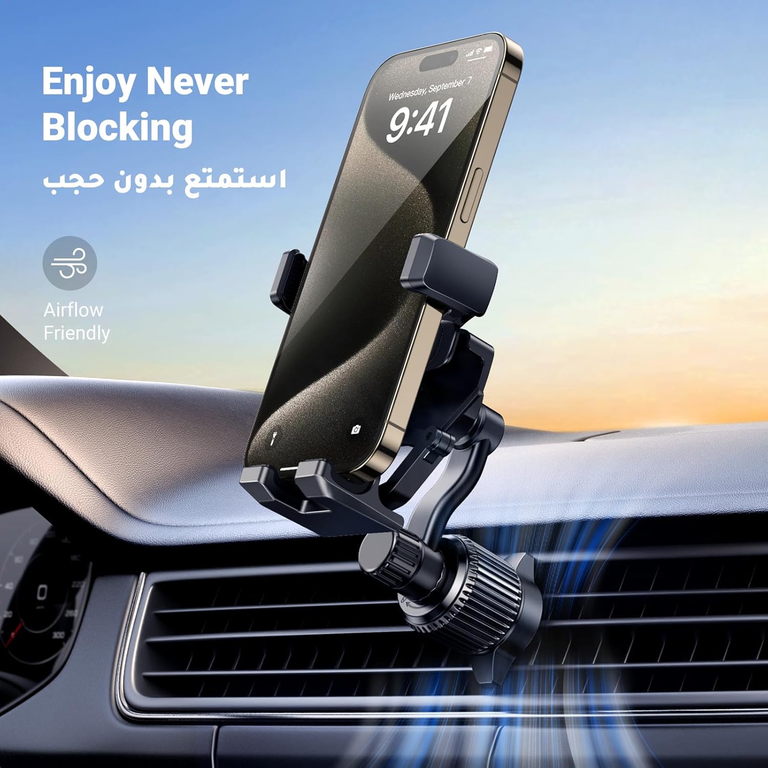 يوجرين حامل جوال للسيارة، [دوران 360 درجة لفتحة التهوية]، قفل تلقائي بيد واحدة، حامل هاتف محمول بخطاف معدني، مناسب لهاتف ايفون 16/15/14/13، سامسونج S25/24/23/Z Flip، ملحقات مقاس 4.7-7.2 انش