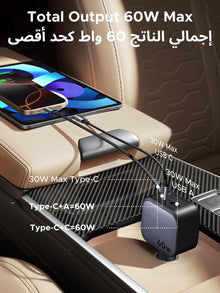 يوجرين شاحن سيارة قابل للسحب 60 وات مع كابل USB C مدمج 30 وات 75 سم، شاحن سيارة Type-C سريع الشحن 2C1A USB فائق السرعة، متوافق مع سلسلة iPhone 17، MacBook Pro/Air، Samsung S25 Ultra