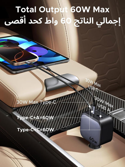 يوجرين شاحن سيارة قابل للسحب 60 وات مع كابل USB C مدمج 30 وات 75 سم، شاحن سيارة Type-C سريع الشحن 2C1A USB فائق السرعة، متوافق مع سلسلة iPhone 17، MacBook Pro/Air، Samsung S25 Ultra