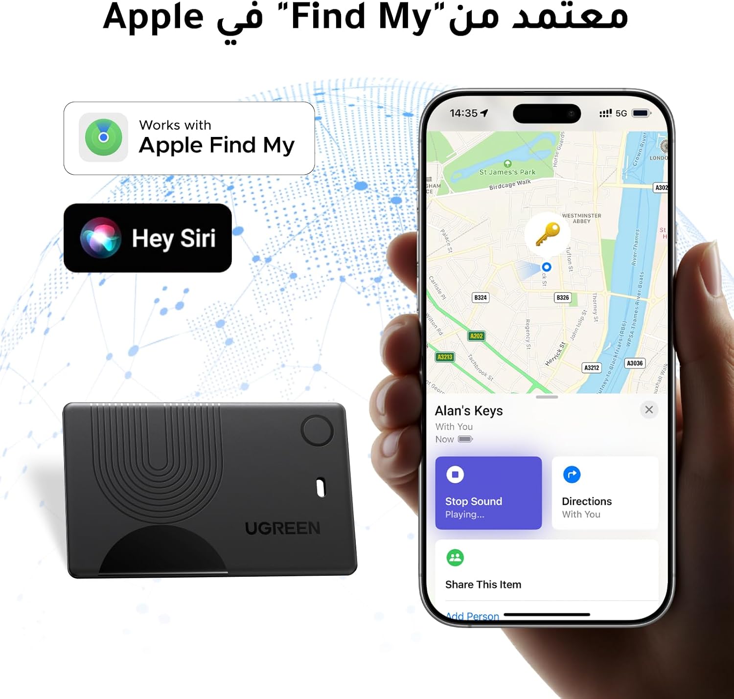 يوجرين بطاقة تتبع المحفظة سليم 2 من فايندر (اي او اس فقط)، تتبع الموقع الذكي بلوتوث 5.0 بطاقة مضادة للضياع متوافقة مع ابل فايند ماي نيتورك، عمر البطارية 7 سنوات لا حاجة للشحن