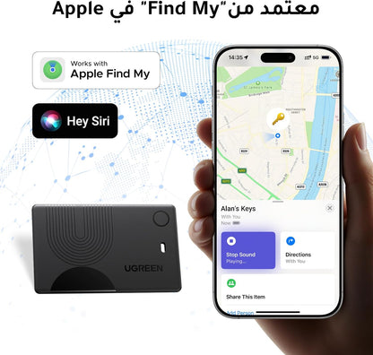 يوجرين بطاقة تتبع المحفظة سليم 2 من فايندر (اي او اس فقط)، تتبع الموقع الذكي بلوتوث 5.0 بطاقة مضادة للضياع متوافقة مع ابل فايند ماي نيتورك، عمر البطارية 7 سنوات لا حاجة للشحن