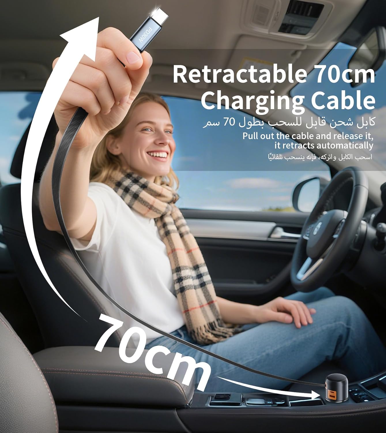 XXZU 3-in-1 Fast Car Charger, 60W Retractable Car Charger with 70cm Built-in USB C Cable, Cigarette Lighter Adapter with USB C & USB A Ports, Compatible with iPhone Series, Samsung Galaxy, Pixel, iPad