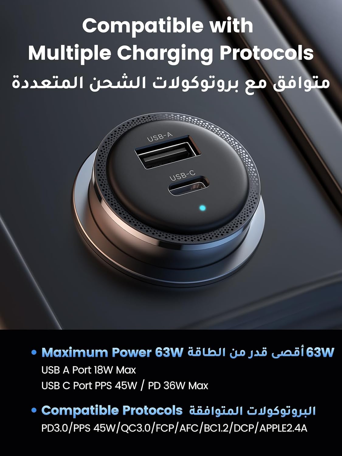 UGREEN Car Charger 63W for Samsung S25 Ultra, Car Battery Charger Type C Fast Charging, Samsung Super Fast 45W PPS Dual USB Phone Adapter, for Galaxy S25/S24/S23 Ultra, iPhone 17/16/15 Series, Macbook