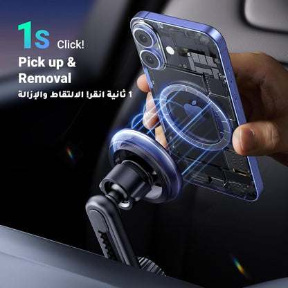UGREEN MagSafe Car Phone Holder Magnetic Car Mount, [360° Rotation Super Stable], One-hand Auto Lock, No Blocking Air Vent Mobile Holder Accessories, Fit for iPhone 17/16/15, Samsung S25/24/S23