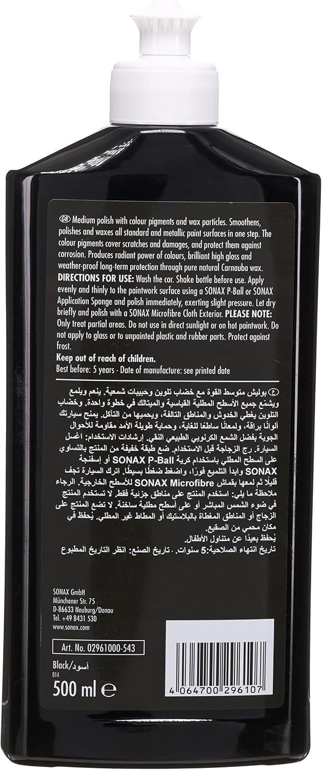 بوليش و شمع لون اسود من سونكس