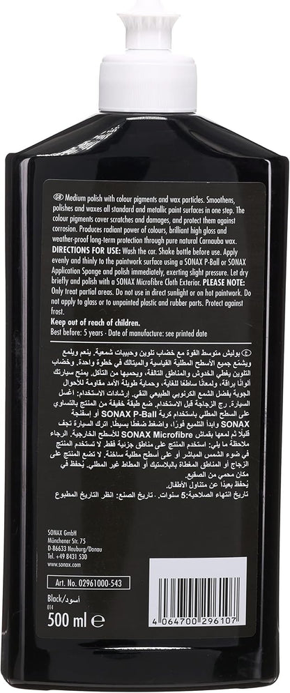 بوليش و شمع لون اسود من سونكس