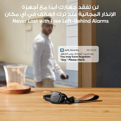جهاز سيكيوريتي سمارت تراك لينك من يوفي (أسود، قطعة واحدة)، أندرويد غير مدعوم، يعمل مع ابل فايند ماي (iOS فقط)، مكتشف المفاتيح، متعقب بلوتوث لسماعات الأذن والامتعة، مكتشف الجوال، مقاوم للماء