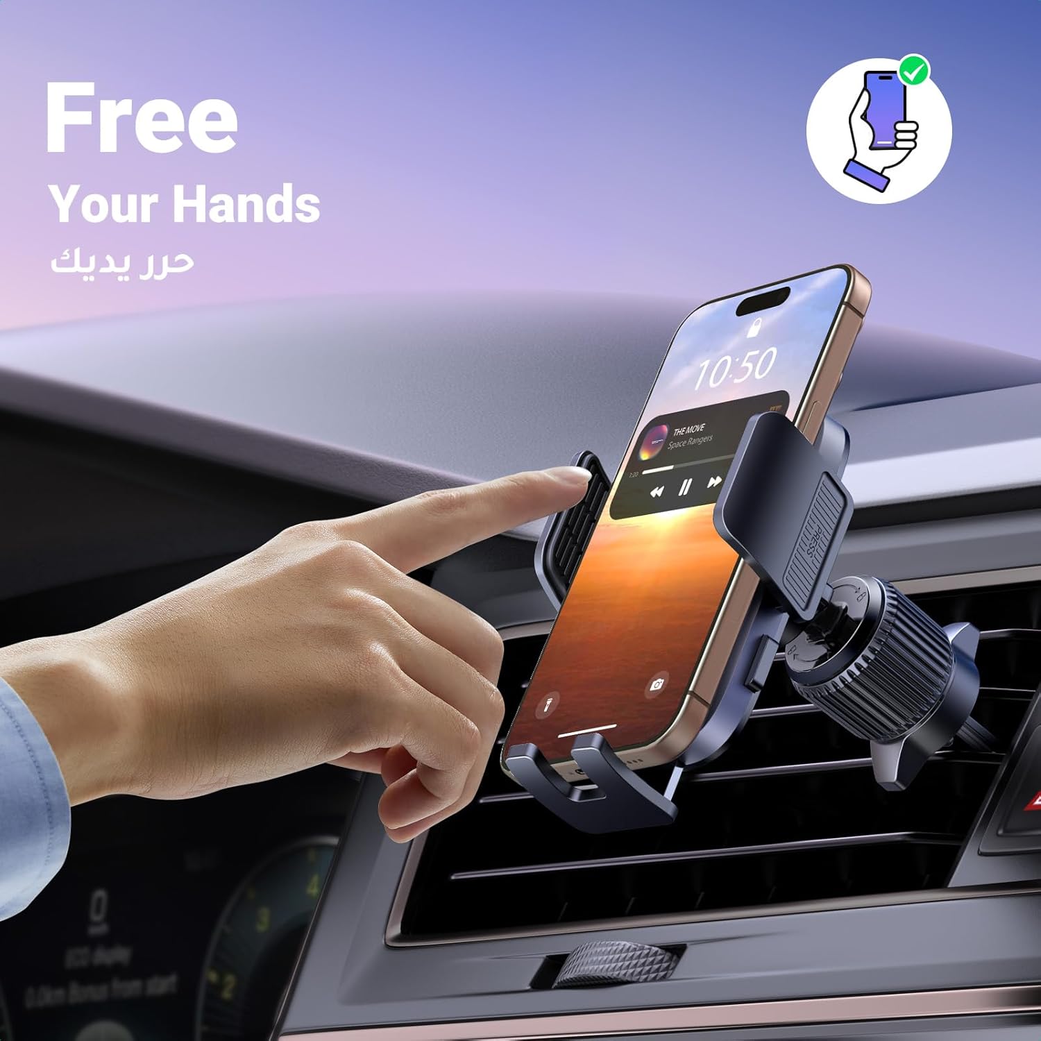 UGREEN Car Phone Holder Car Mount, [Upgraded 4-in-1 Dashboard/Air Vent/Windscreen], [One-button Release], Metal Hook Mobile Holder, Fit for iPhone 17/16/15/14, Samsung S25/24/23, 4.7-7.2" Accessories