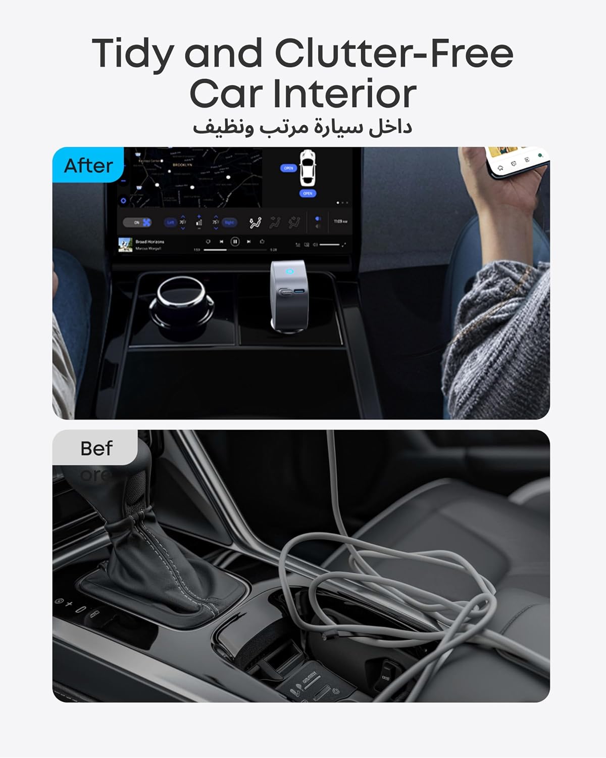 Anker USB-C Car Charger, 75W Max Ultra-Compact Type-C Fast Car Charger with Built-In Retractable Cable Car Adapter for iPhone 17/16 Series, Samsung S26/S25/S24, MacBookPro/Air, iPad, and More