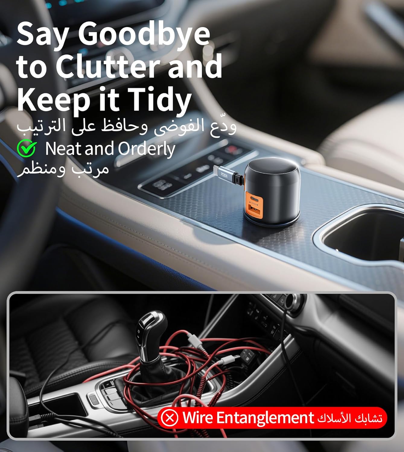 XXZU 3-in-1 Fast Car Charger, 60W Retractable Car Charger with 70cm Built-in USB C Cable, Cigarette Lighter Adapter with USB C & USB A Ports, Compatible with iPhone Series, Samsung Galaxy, Pixel, iPad