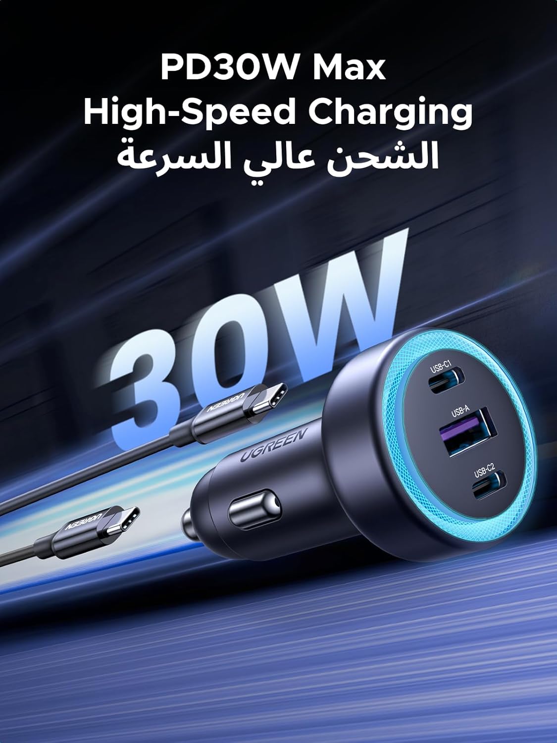 شاحن سيارة USB C من يوجرين، محول هاتف بقدرة 30 واط بمنفذين من النوع C، شاحن سيارة ايفون 17 بشحن سريع، PD 3.0 30 واط/QC 3.0 22.5 واط، لسلسلة ايفون 17/16/15/14، سامسونج، هواوي، شاومي، ريدماي، ايباد، اير