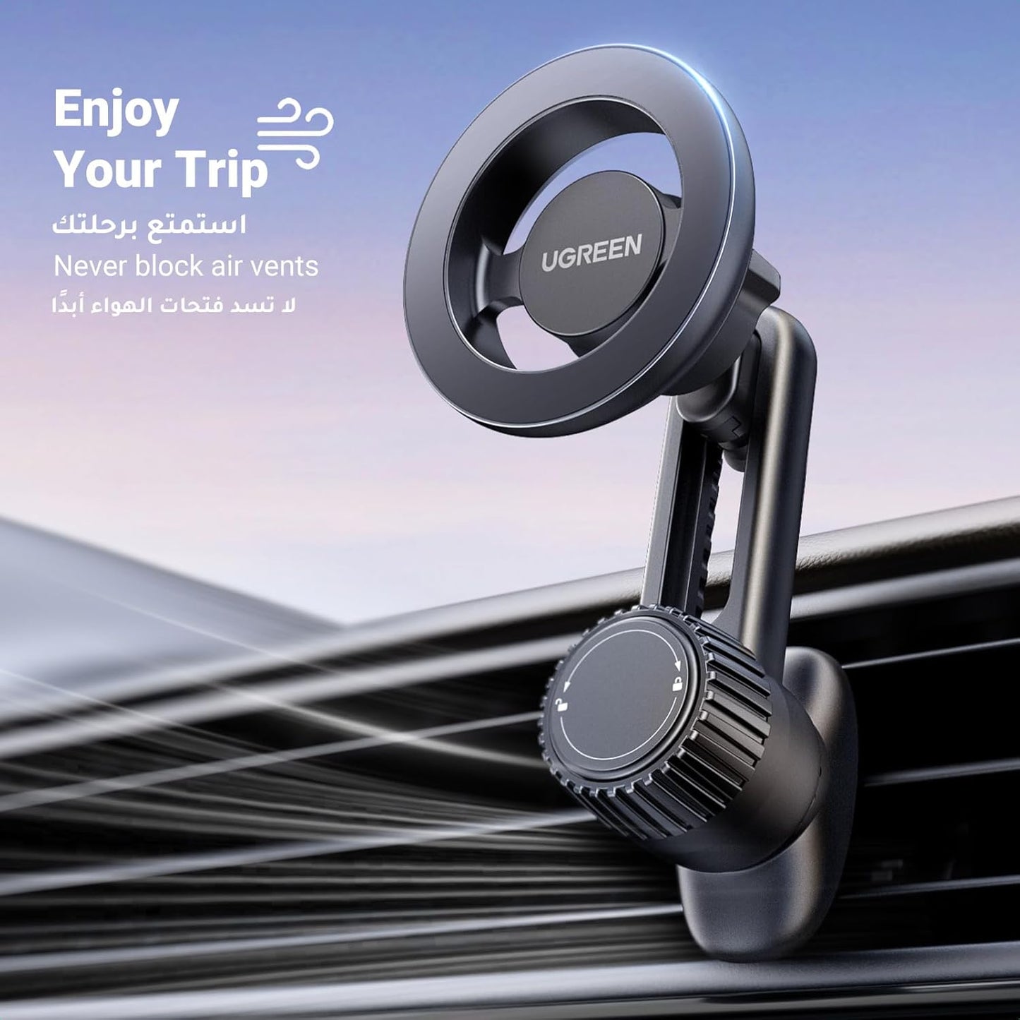 UGREEN MagSafe Car Phone Holder Magnetic Car Mount, [360° Rotation Super Stable], One-hand Auto Lock, No Blocking Air Vent Mobile Holder Accessories, Fit for iPhone 17/16/15, Samsung S25/24/S23