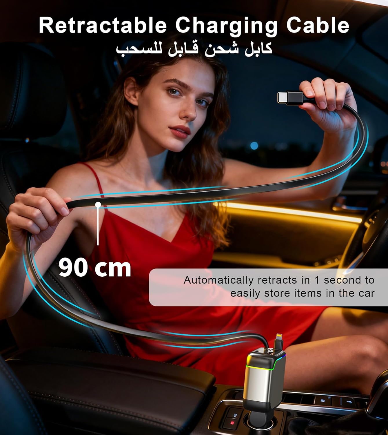 XXZU 137W Retractable Car Charger, 65W USB C Fast Charging with Dual Retractable Cables, 2 Charging Ports, Voltage Display, Cigarette Lighter, 4-in-1 Car Charger Adapter for iPhone/Android/iPad/Laptop
