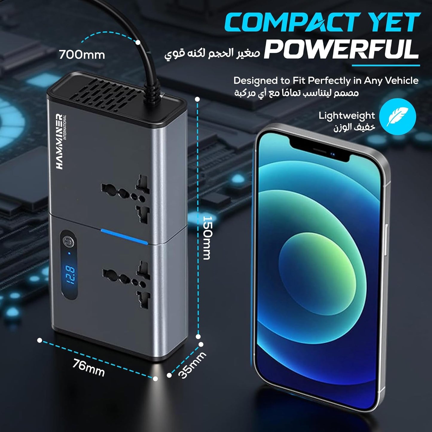 محول طاقة للسيارة 200 واط من هامنر، محول تيار مستمر 12 فولت الى 220 فولت تيار متردد 2 منفذ USB 2 منفذ نوع C، محول قابس السيارة مع مفتاح وشاشة LED تيارية، مناسب للسيارات وسيارات الدفع الرباعي والشاحنات