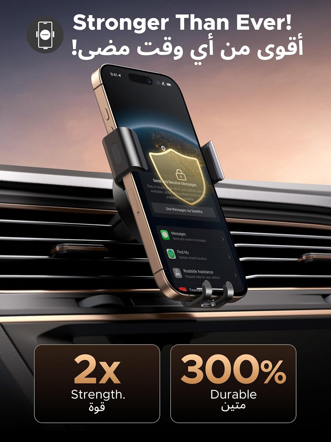 يوجرين حامل جوال للسيارة، [دوران 360 درجة لفتحة التهوية]، قفل تلقائي بيد واحدة، مشبك سيليكون أسود، مناسب لهاتف ايفون 16/15/14، سامسونج S25/24/23/Z Flip، ملحقات الهواتف الذكية مقاس 4.0-7.2 بوصة