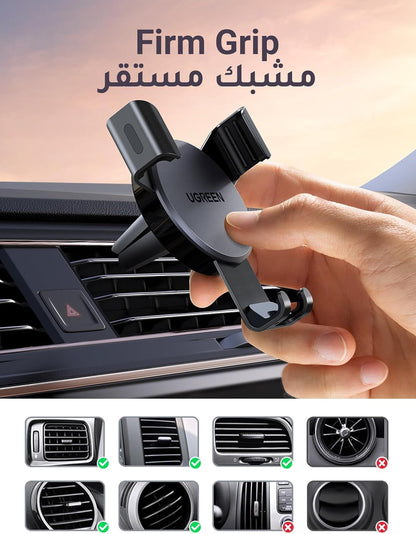 يوجرين حامل جوال للسيارة، [دوران 360 درجة لفتحة التهوية]، قفل تلقائي بيد واحدة، مشبك سيليكون أسود، مناسب لهاتف ايفون 16/15/14، سامسونج S25/24/23/Z Flip، ملحقات الهواتف الذكية مقاس 4.0-7.2 بوصة