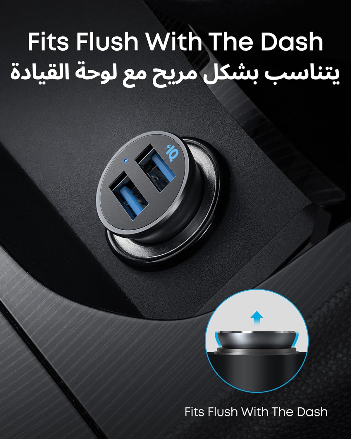 شاحن سيارة من انكر، شاحن سيارة معدني ميني 24 واط/4.8 امبير مع منفذ USB مزدوج، محول سيارة باور درايف 2 مع مصباح ليد أزرق، لهاتف ايفون 16/15/14/13/12، سامسونج، هواوي، شاومي، ريدماي، فيفيو، اوبو والمزيد