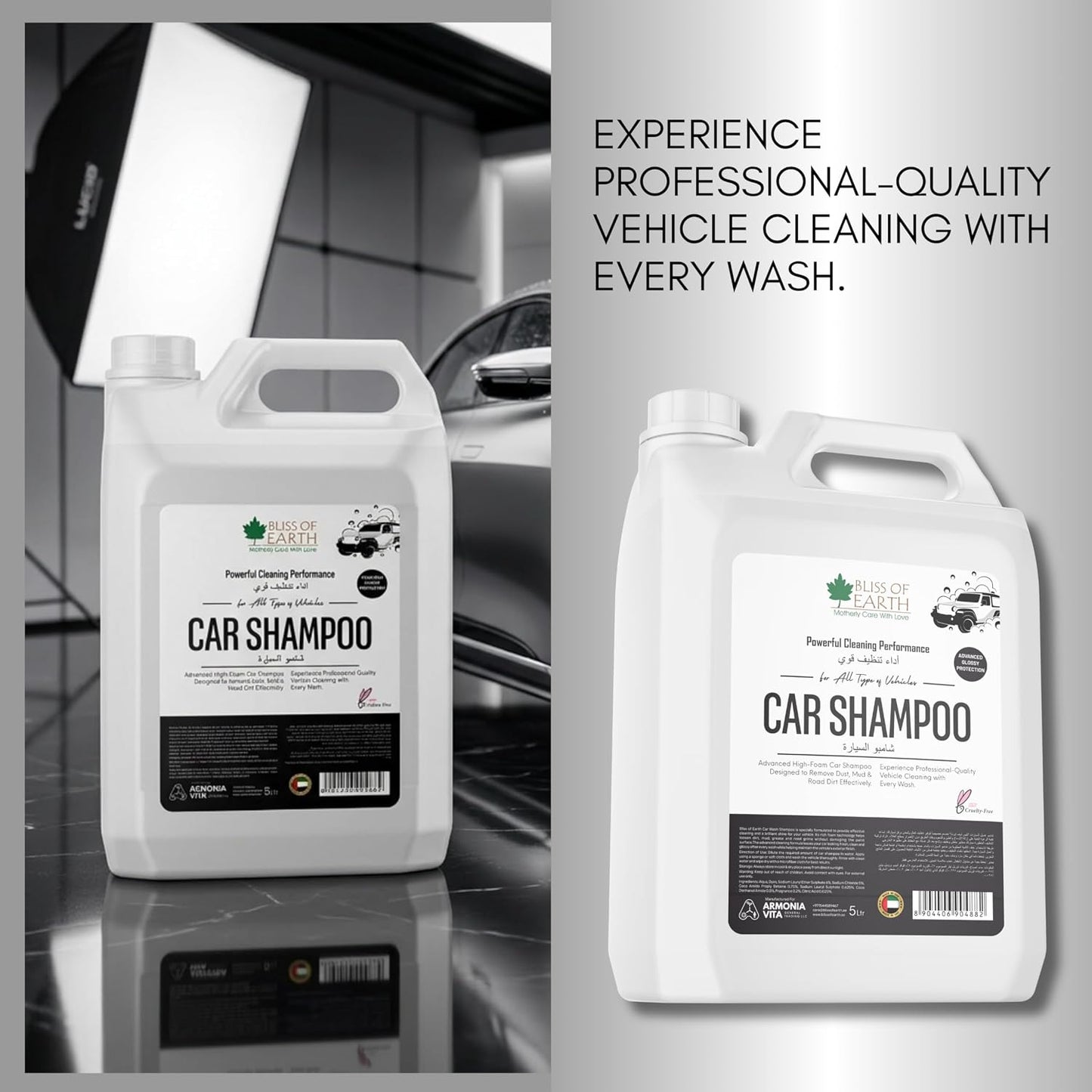 Bliss of Earth Car Shampoo 5L, Advanced High-Foam Car Wash for All Vehicles, Removes Dust, Mud & Road Dirt, Glossy Paint Protection, Made in UAE Vehicle Cleaner