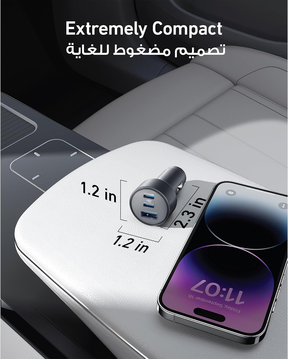 شاحن سيارات Anker USB-C، سريع مُدمج وقوي 67 واط بـ 3 منافذ، محوّل كهربائي للسيارة 535 مع PIQ 3.0 يتوافق مع iPhone 15/15 Plus/15 Pro/15 Pro Max وGalaxy S23 وiPad Air والمزيد (كابل USB-C متضمن).