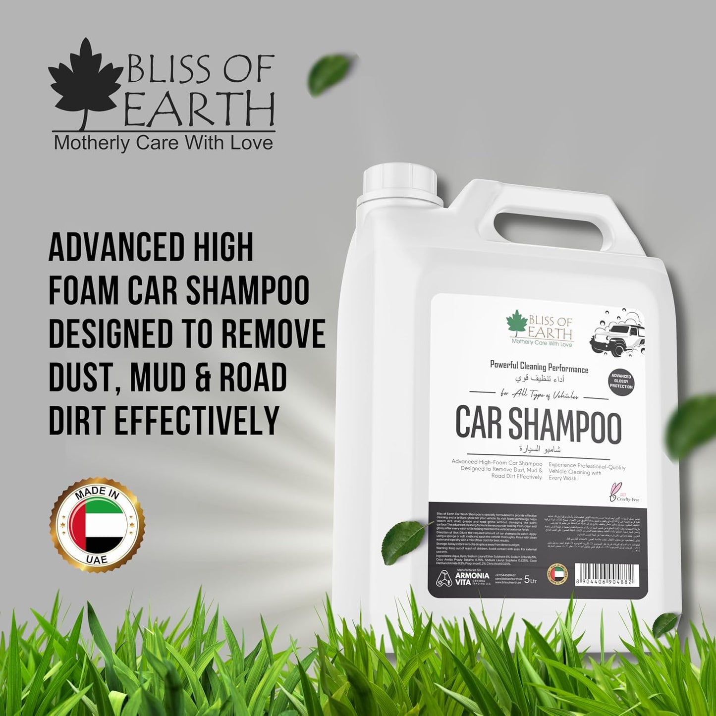 Bliss of Earth Car Shampoo 5L, Advanced High-Foam Car Wash for All Vehicles, Removes Dust, Mud & Road Dirt, Glossy Paint Protection, Made in UAE Vehicle Cleaner
