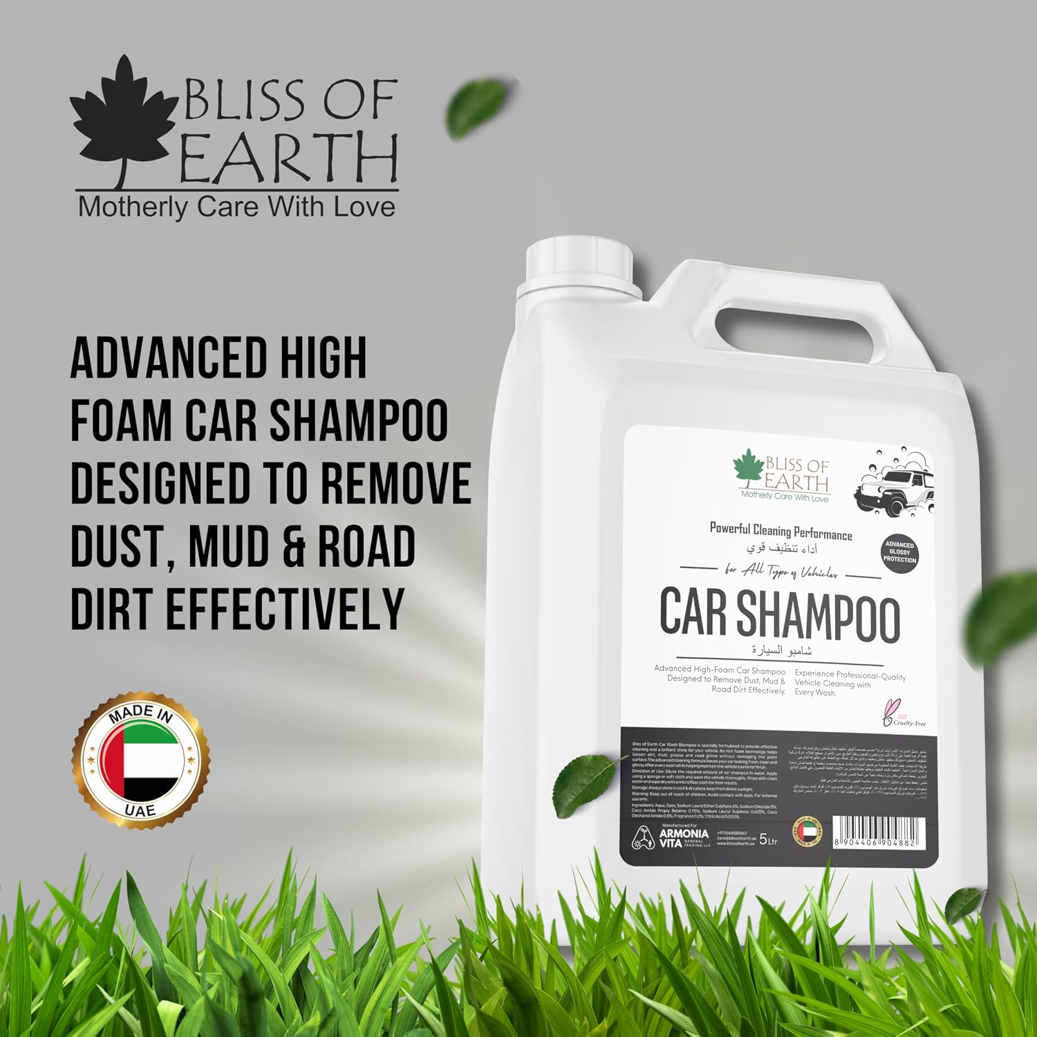 Bliss of Earth Car Shampoo 5L, Advanced High-Foam Car Wash for All Vehicles, Removes Dust, Mud & Road Dirt, Glossy Paint Protection, Made in UAE Vehicle Cleaner
