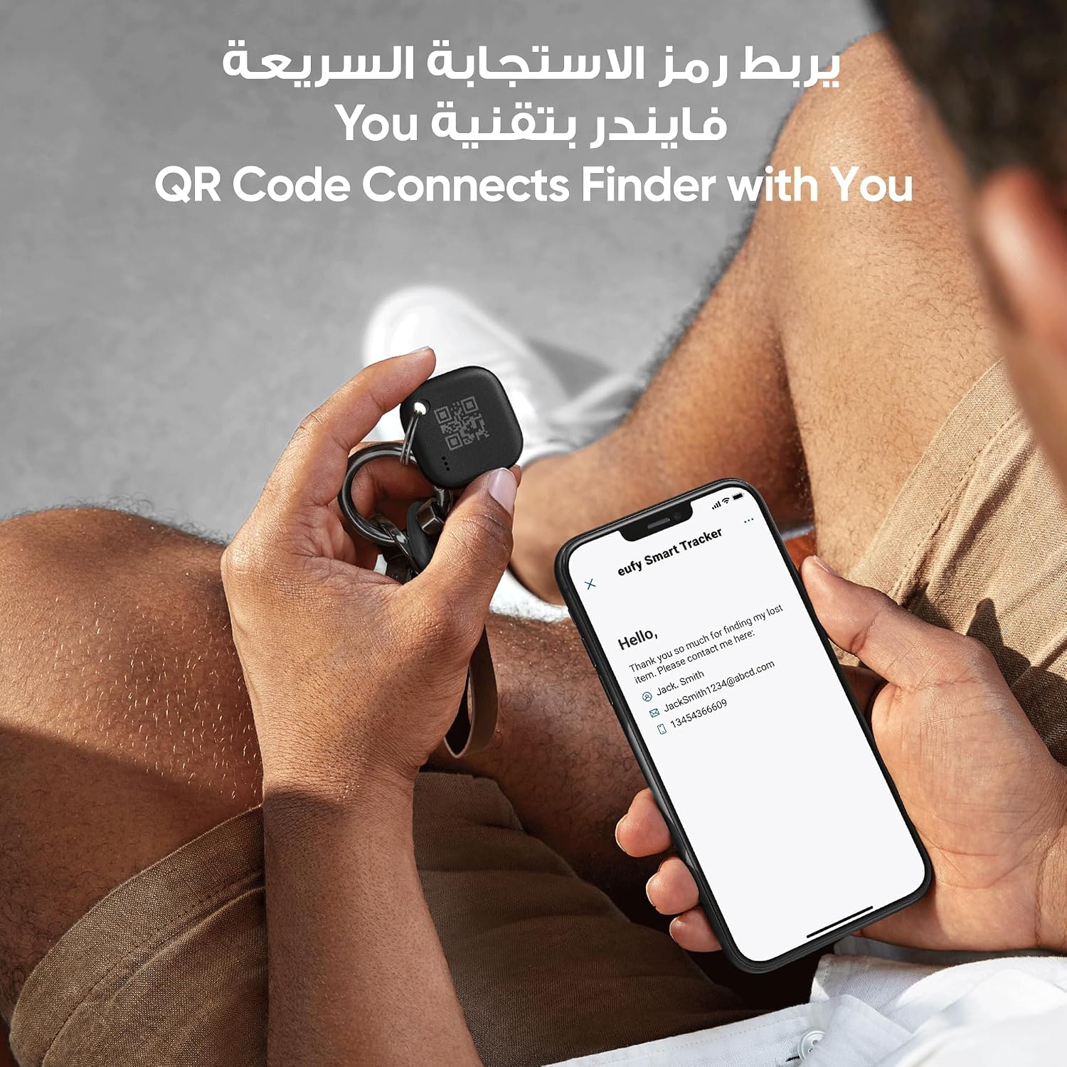 جهاز سيكيوريتي سمارت تراك لينك من يوفي (أسود، قطعة واحدة)، أندرويد غير مدعوم، يعمل مع ابل فايند ماي (iOS فقط)، مكتشف المفاتيح، متعقب بلوتوث لسماعات الأذن والامتعة، مكتشف الجوال، مقاوم للماء