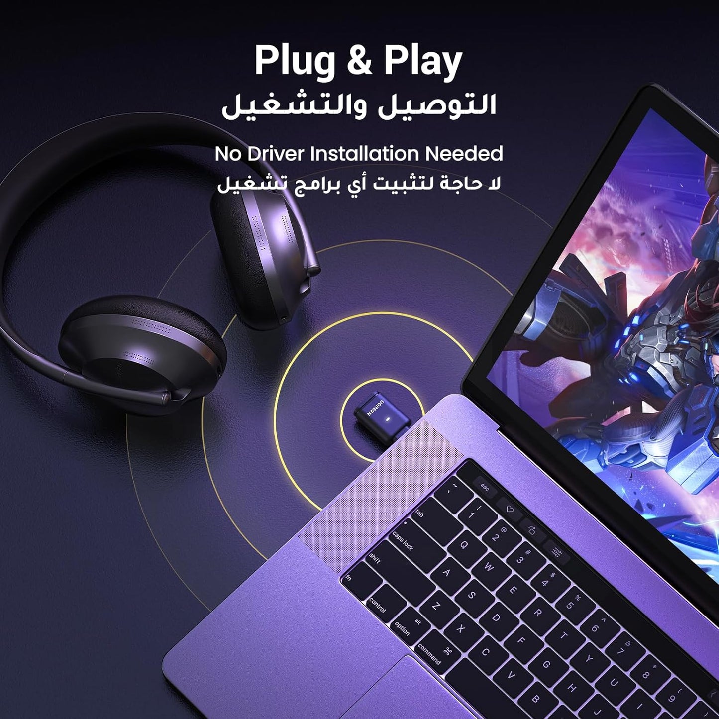 UGREEN محول بلوتوث USB-C لجهاز PS5، محول صوت بلوتوث 5.3 بتقنية APTX منخفضة التأخير وaptX-Adaptive، جهاز إرسال صوت لاسلكي لتوصيل سماعات الرأس وسماعات الأذن اللاسلكية