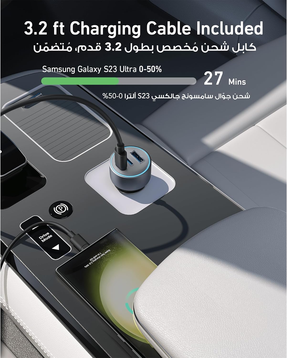 شاحن سيارات Anker USB-C، سريع مُدمج وقوي 67 واط بـ 3 منافذ، محوّل كهربائي للسيارة 535 مع PIQ 3.0 يتوافق مع iPhone 15/15 Plus/15 Pro/15 Pro Max وGalaxy S23 وiPad Air والمزيد (كابل USB-C متضمن).