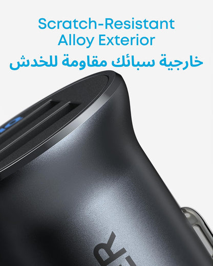 شاحن سيارة من انكر، شاحن سيارة معدني ميني 24 واط/4.8 امبير مع منفذ USB مزدوج، محول سيارة باور درايف 2 مع مصباح ليد أزرق، لهاتف ايفون 16/15/14/13/12، سامسونج، هواوي، شاومي، ريدماي، فيفيو، اوبو والمزيد
