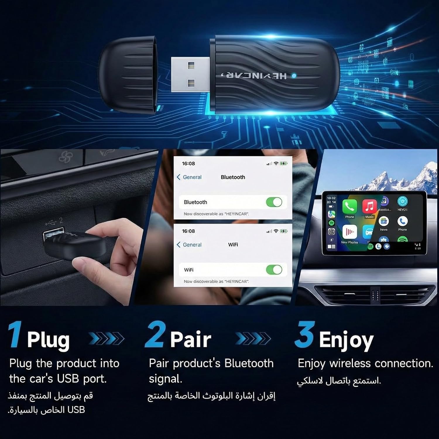 محول كاربلاي لاسلكي للسيارات، تحويل من السلكي إلى اللاسلكي دونجل أندرويد أوتو، محول صغير 2 في 1 قابس وتشغيل، اتصال تلقائي سريع، بدون تأخير، تحكم مستقر لآيفون وأندرويد
