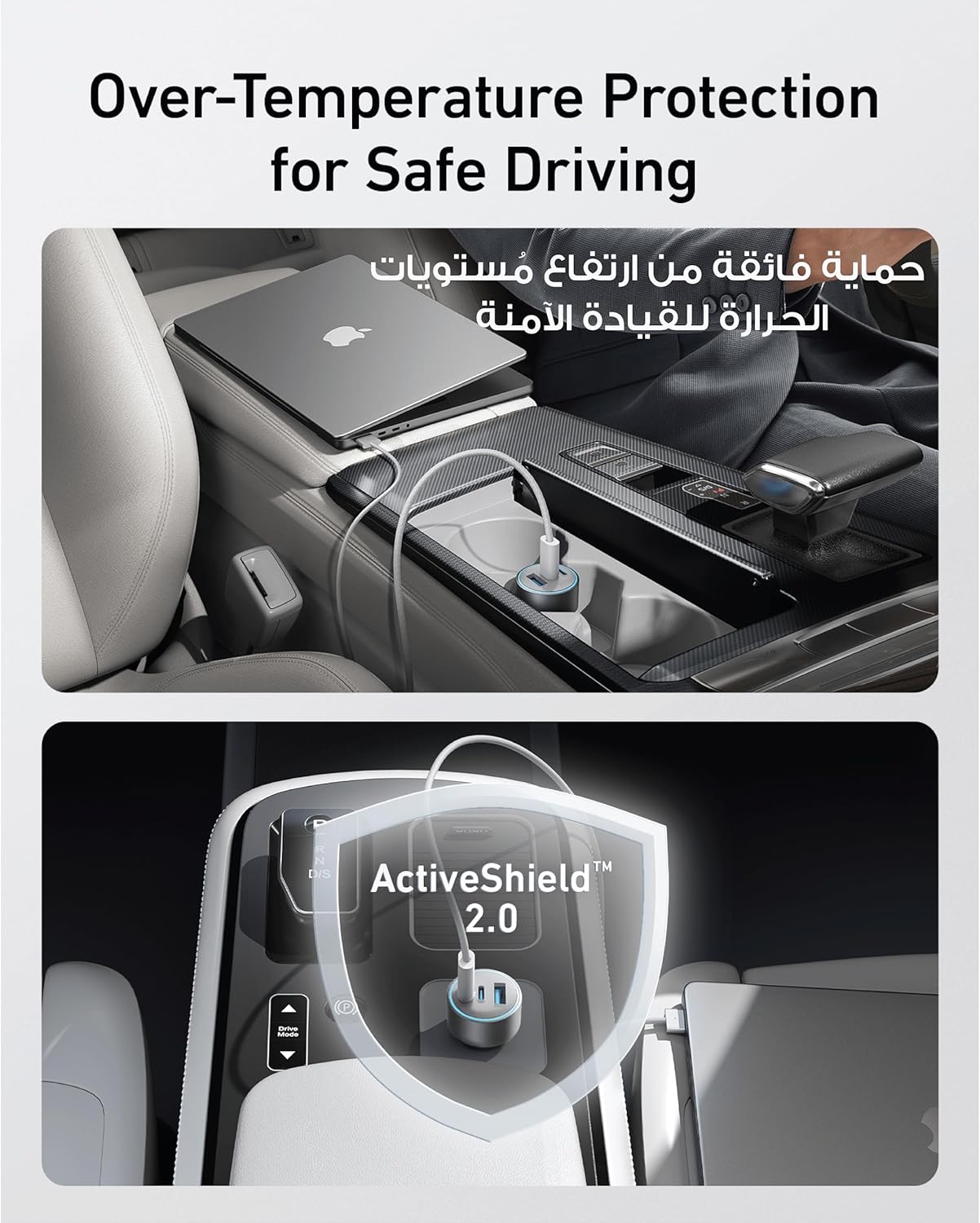 شاحن سيارات Anker USB-C، سريع مُدمج وقوي 67 واط بـ 3 منافذ، محوّل كهربائي للسيارة 535 مع PIQ 3.0 يتوافق مع iPhone 15/15 Plus/15 Pro/15 Pro Max وGalaxy S23 وiPad Air والمزيد (كابل USB-C متضمن).