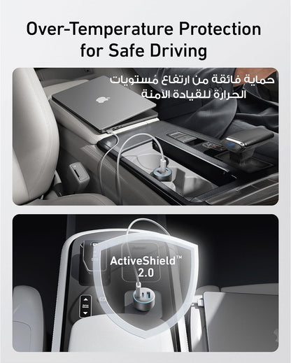 شاحن سيارات Anker USB-C، سريع مُدمج وقوي 67 واط بـ 3 منافذ، محوّل كهربائي للسيارة 535 مع PIQ 3.0 يتوافق مع iPhone 15/15 Plus/15 Pro/15 Pro Max وGalaxy S23 وiPad Air والمزيد (كابل USB-C متضمن).