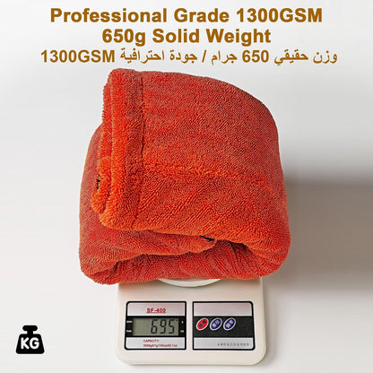 NAYEL Jumbo 1300GSM Car Drying Towel, 650g+ Professional Weight, Ultra Thick Super Absorbent Microfiber Cloth, 90x60cm (Blue & Grey)