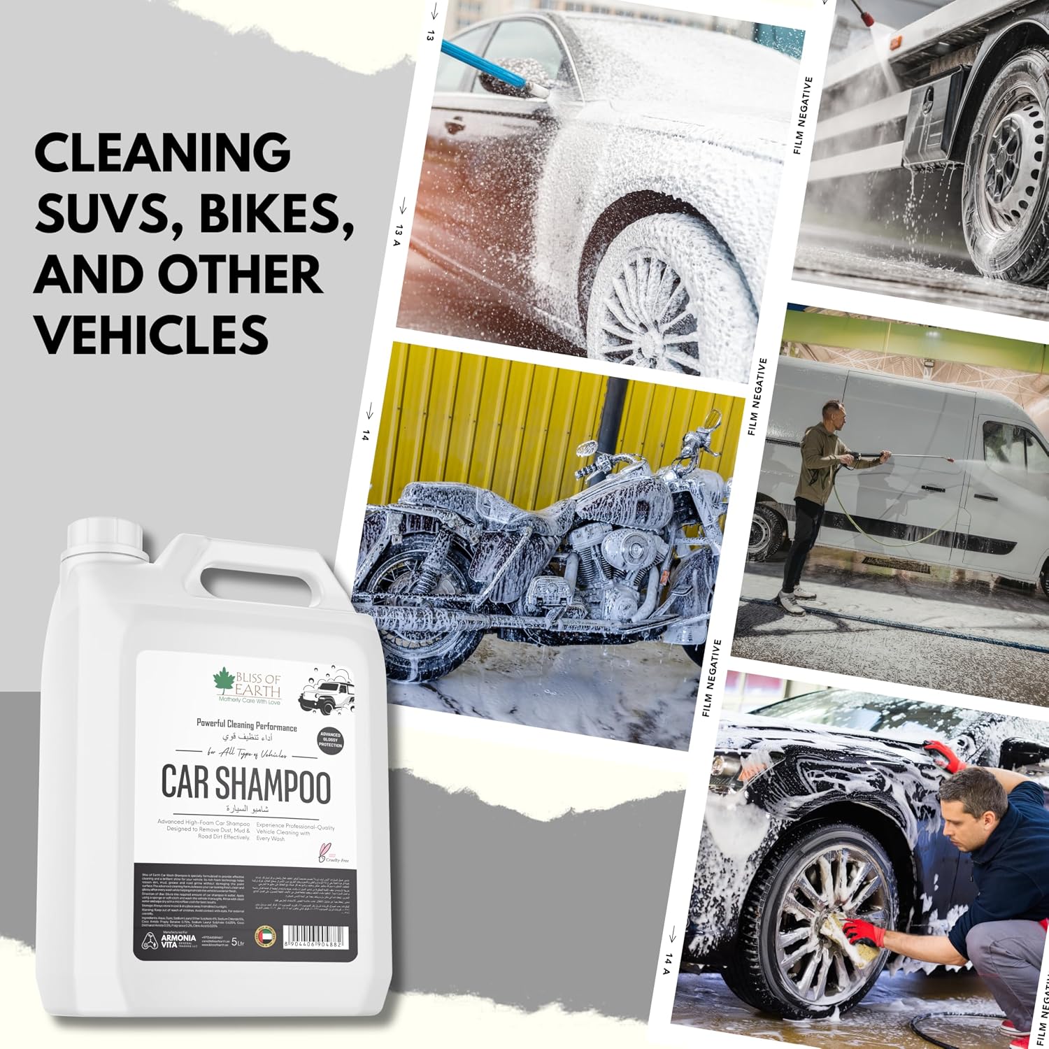Bliss of Earth Car Shampoo 5L, Advanced High-Foam Car Wash for All Vehicles, Removes Dust, Mud & Road Dirt, Glossy Paint Protection, Made in UAE Vehicle Cleaner