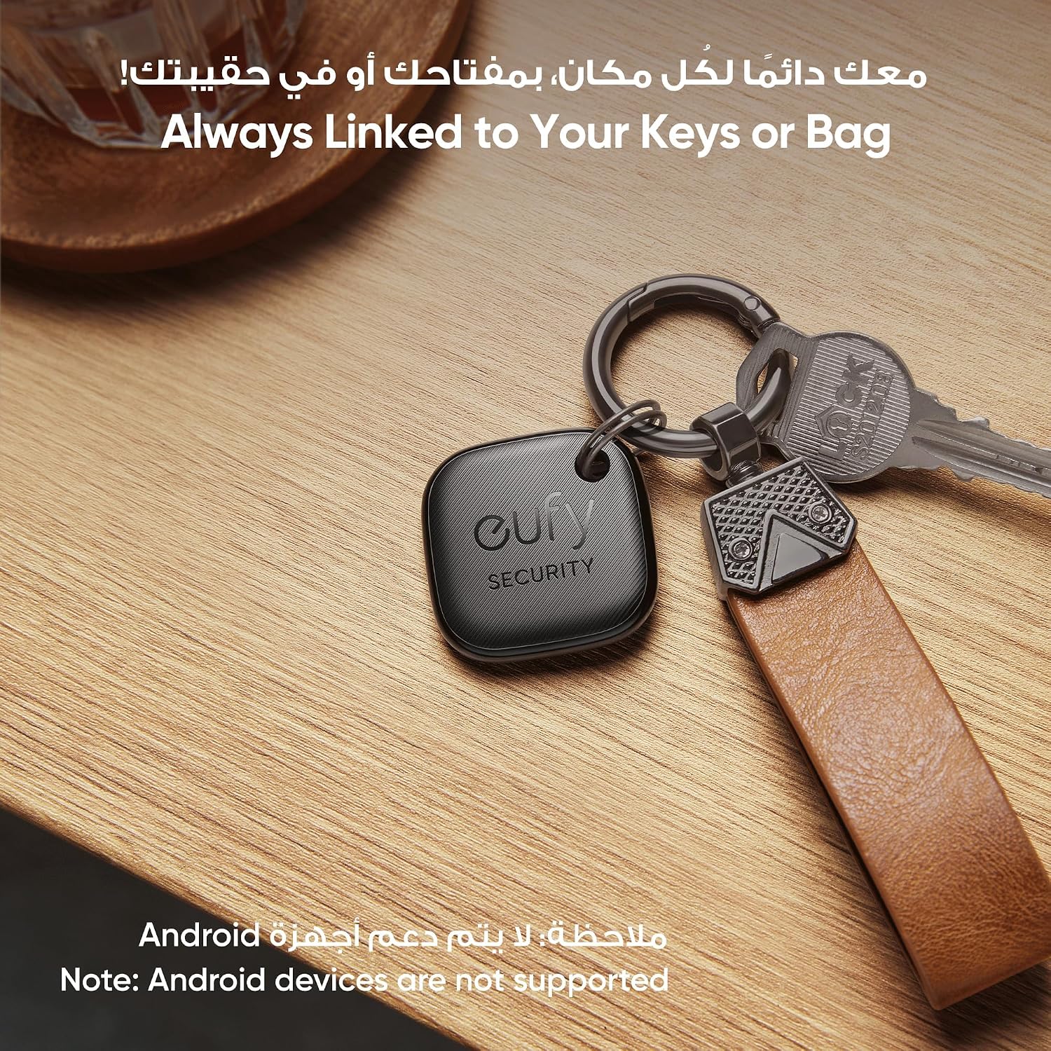 جهاز سيكيوريتي سمارت تراك لينك من يوفي (أسود، قطعة واحدة)، أندرويد غير مدعوم، يعمل مع ابل فايند ماي (iOS فقط)، مكتشف المفاتيح، متعقب بلوتوث لسماعات الأذن والامتعة، مكتشف الجوال، مقاوم للماء