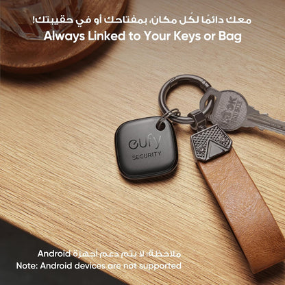 جهاز سيكيوريتي سمارت تراك لينك من يوفي (أسود، قطعة واحدة)، أندرويد غير مدعوم، يعمل مع ابل فايند ماي (iOS فقط)، مكتشف المفاتيح، متعقب بلوتوث لسماعات الأذن والامتعة، مكتشف الجوال، مقاوم للماء