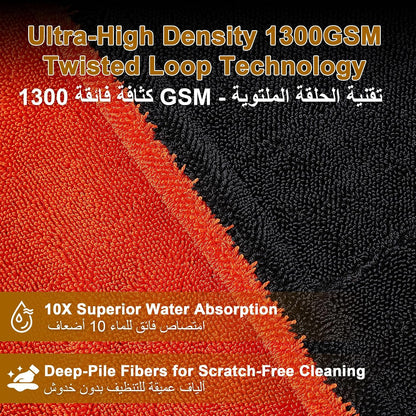 NAYEL Jumbo 1300GSM Car Drying Towel, 650g+ Professional Weight, Ultra Thick Super Absorbent Microfiber Cloth, 90x60cm (Blue & Grey)