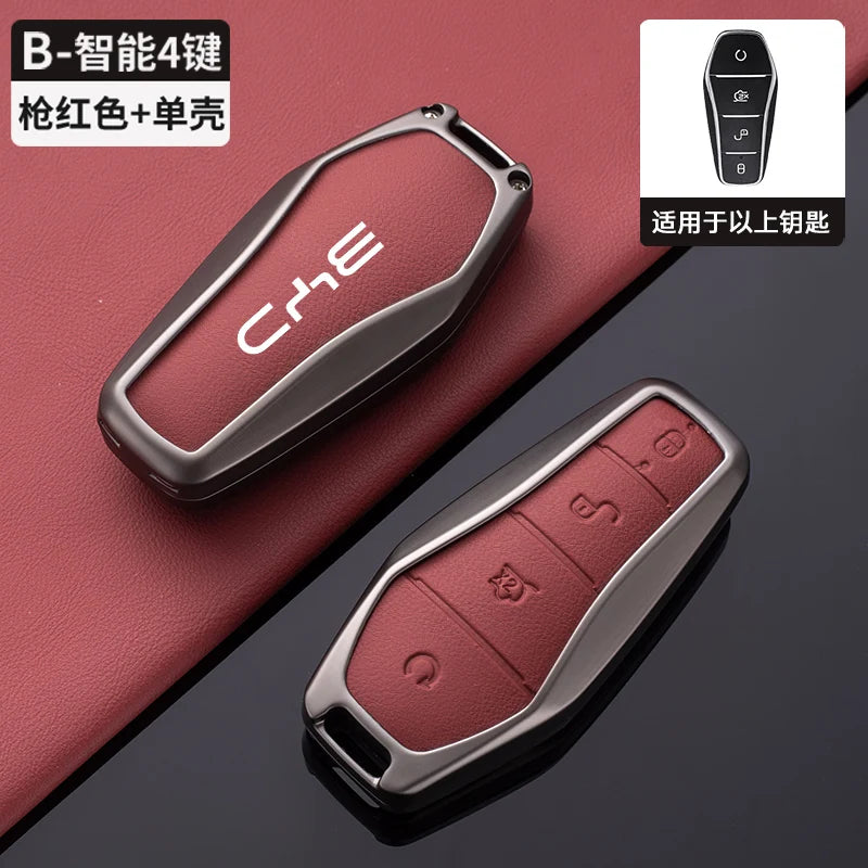 غطاء مفتاح سيليكون لـ BYD