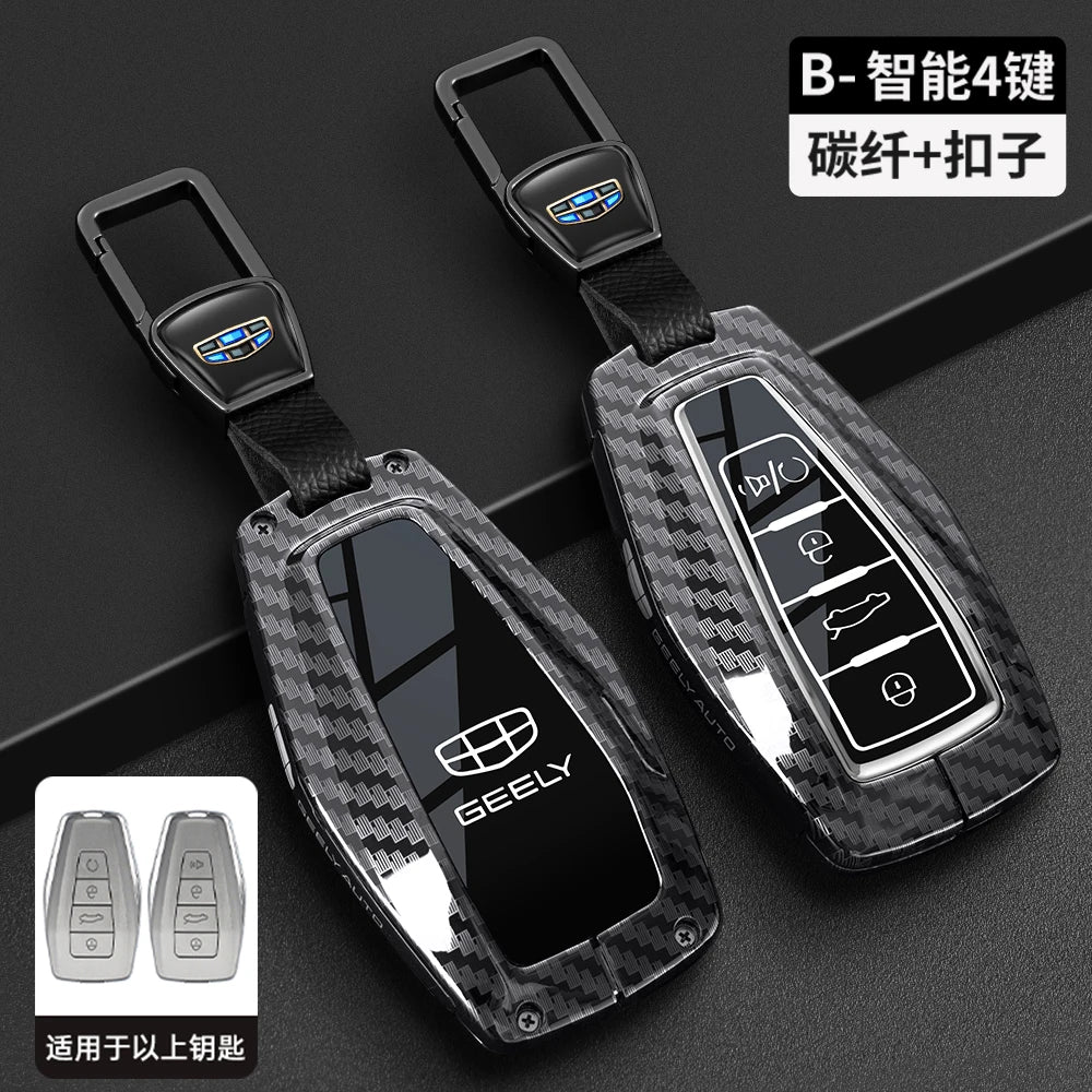 غطاء مفتاح ذكي لـ Geely Coolray