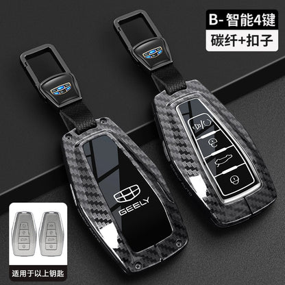 غطاء مفتاح ذكي لـ Geely Coolray