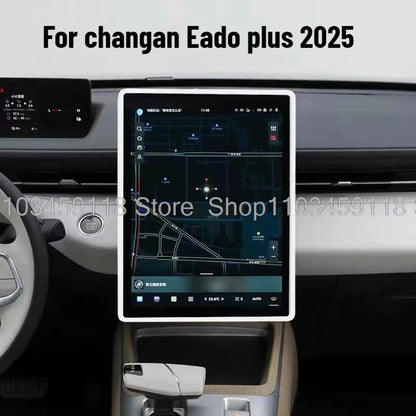 حماية زجاج الشاشة لـ Changan Eado Plus
