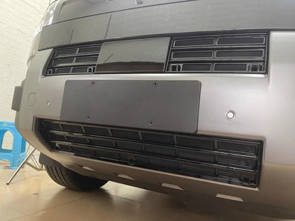 شبك حماية الرديتر لـ BYD Leopard 7