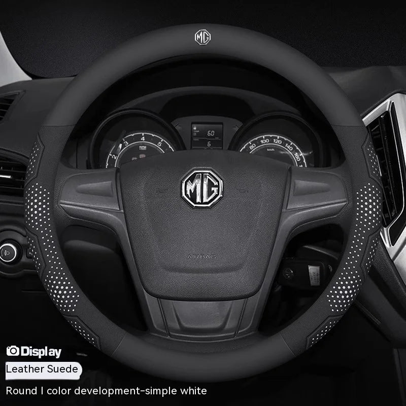 غطاء مقود جلد بنقشة الكاربون لسيارات MG – تصميم مانع للانزلاق (MG ZS / HS / MG3 / MG5 / MG6 / MG7 / Cyberster وغيرها)