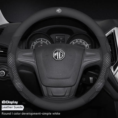 غطاء مقود جلد بنقشة الكاربون لسيارات MG – تصميم مانع للانزلاق (MG ZS / HS / MG3 / MG5 / MG6 / MG7 / Cyberster وغيرها)