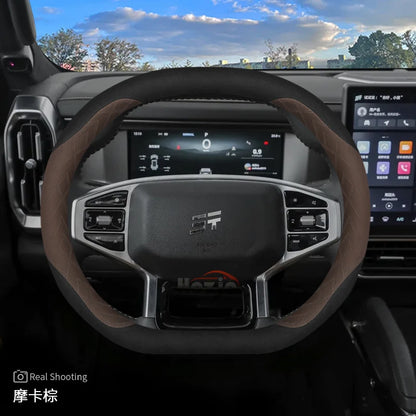 غطاء مقود جلدي لجيب جيتور T2 (2024-2026)