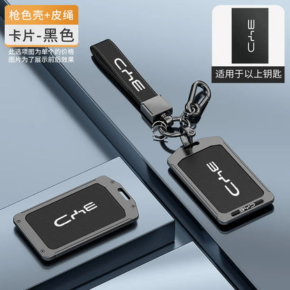 غطاء مفتاح NFC لـ BYD