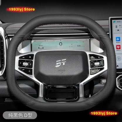 بطانات سيليكون للمقاعد الخلفية لجيتور G700