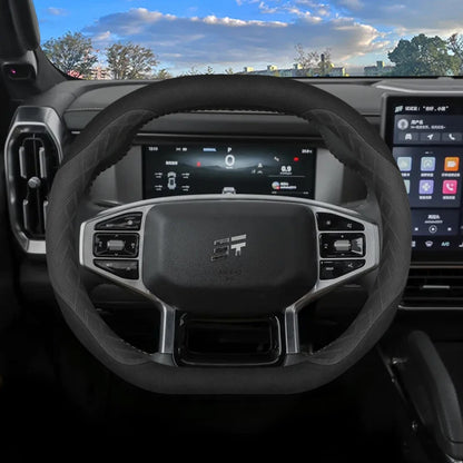 غطاء مقود جلدي لجيب جيتور T2 (2024-2026)