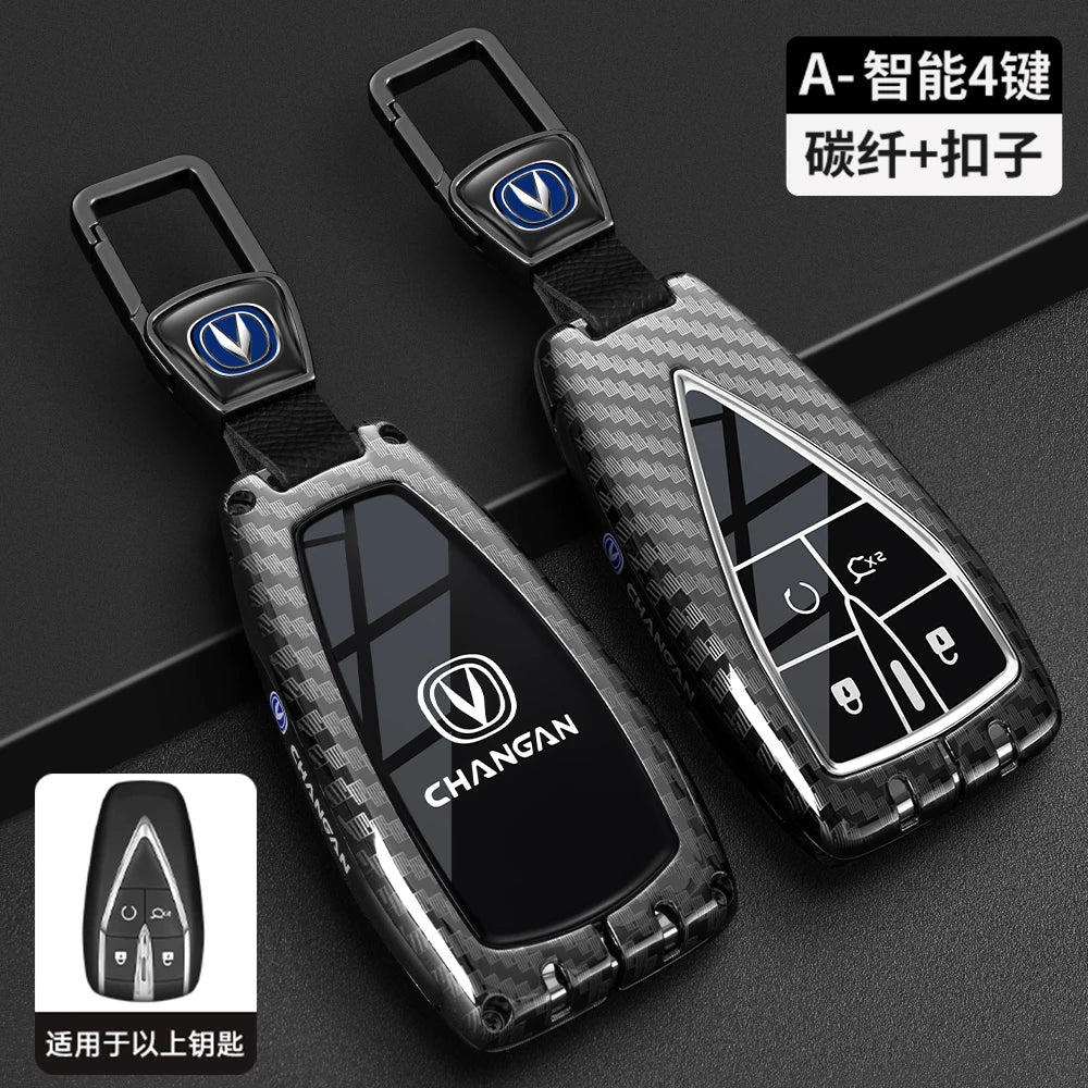 غطاء مفتاح لـ Changan
